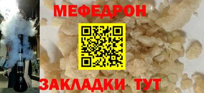 ешки Нарткала