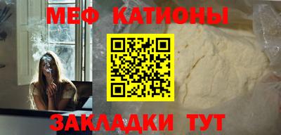 ешки Нарткала