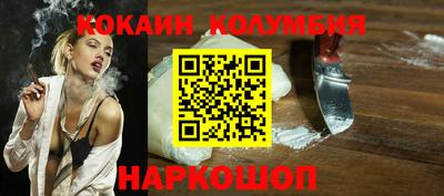 ешки Нарткала