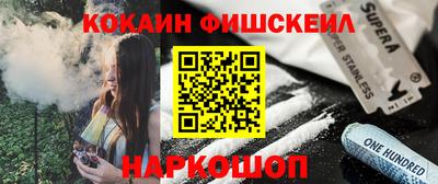 mdpv Новодвинск