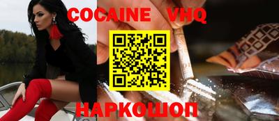 PSILOCYBIN Нальчик