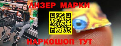 прущая мука Наро-Фоминск