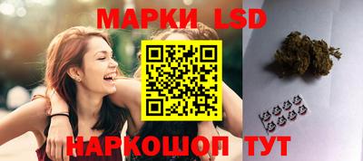 ешки Нарткала