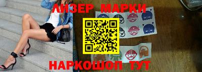 прущая мука Наро-Фоминск