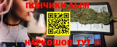 PSILOCYBIN Нальчик