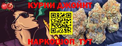 PSILOCYBIN Нальчик