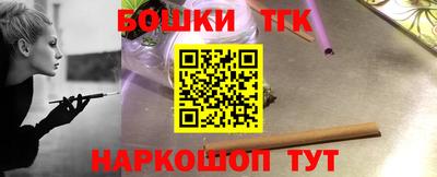 PSILOCYBIN Нальчик