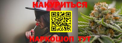 ешки Нарткала