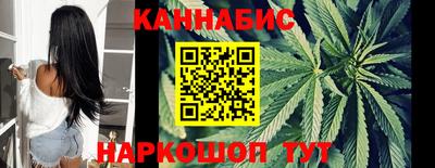 первитин Новозыбков
