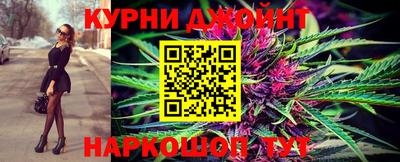 ешки Нарткала