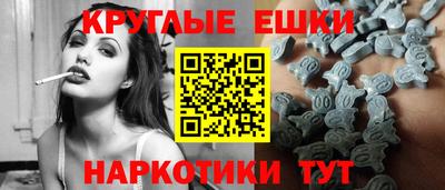 mdpv Новодвинск