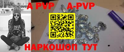 прущая мука Наро-Фоминск