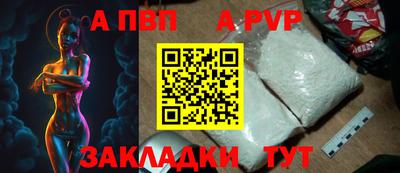 ешки Нарткала