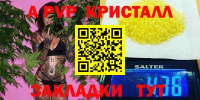 ешки Нарткала
