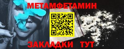 прущая мука Наро-Фоминск