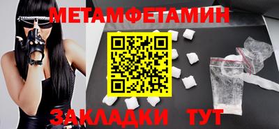 ешки Нарткала