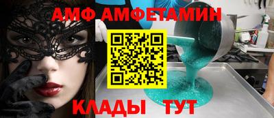 ешки Нарткала