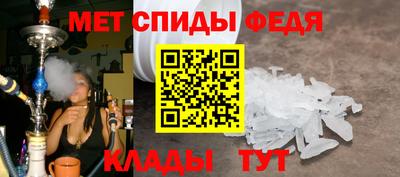 прущая мука Наро-Фоминск