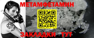 PSILOCYBIN Нальчик