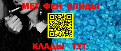 PSILOCYBIN Нальчик