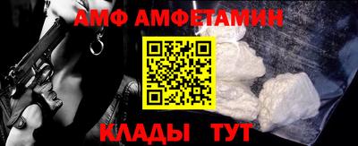ешки Нарткала