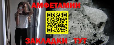 ешки Нарткала
