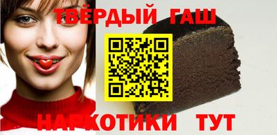 ешки Нарткала