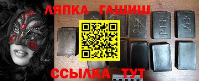 прущая мука Наро-Фоминск