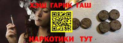 mdpv Новодвинск