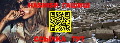 прущая мука Наро-Фоминск