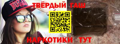 первитин Новозыбков