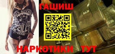 mdpv Новодвинск