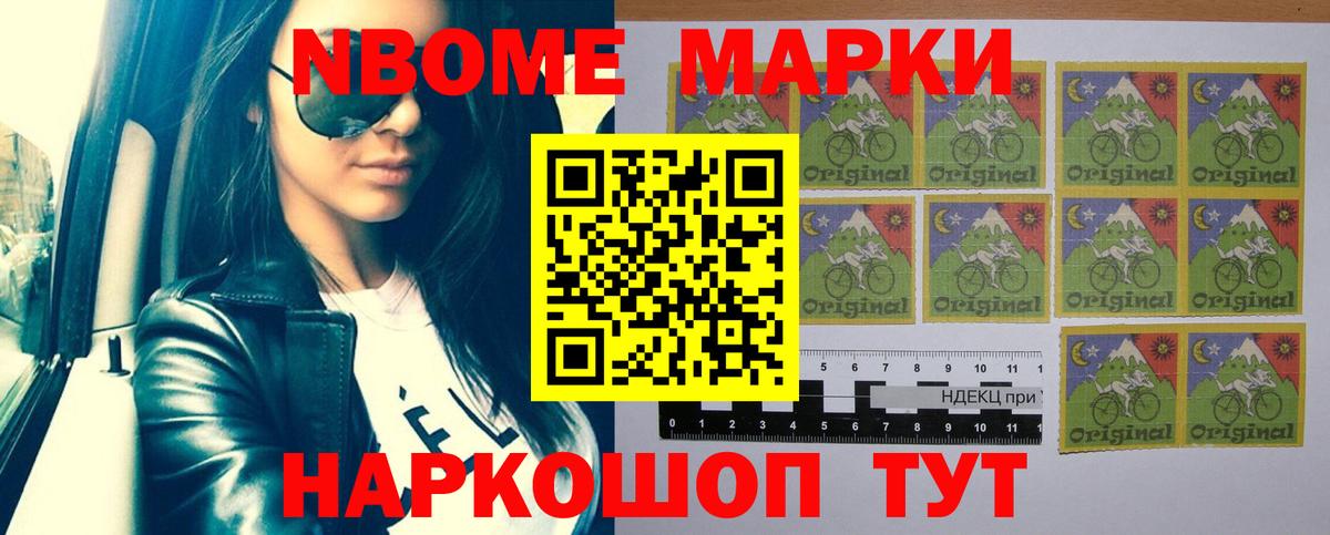 ЛСД экстази  Вход с VPN  Сланцы  ЛСД экстази ecstasy 